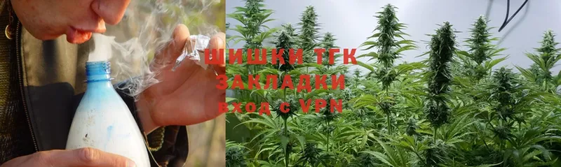 Бошки марихуана White Widow  Артёмовский 